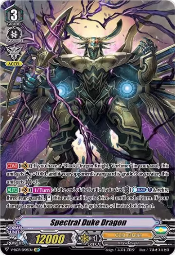 Spectral Duke Dragon (SP) (V-SS07/SP03EN), V-SS07: Clan Selection Plus Vol.1 — Vanguard card price