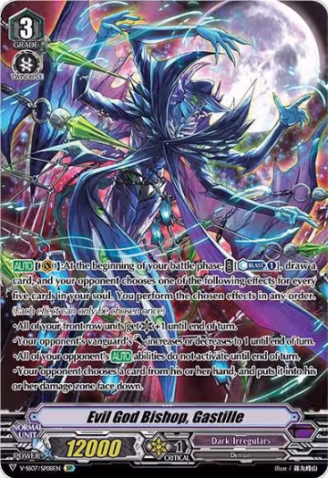 Evil God Bishop, Gastille (SP) (V-SS07/SP08EN) — card price