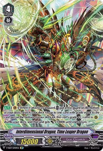 Interdimensional Dragon, Time Leaper Dragon (SP) (V-SS07/SP09EN) — card price