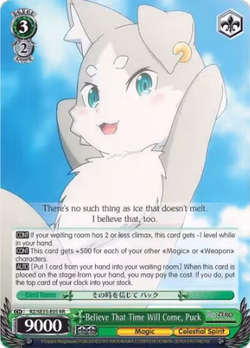 Believe That Time Will Come, Puck (Parallel Foil) (RZ/SE35-E05 RR) — card price