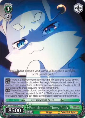 Punishment Time, Puck (Parallel Foil) (RZ/SE35-E22 U), ZERO: The Frozen Bond — Weiß Schwarz card price