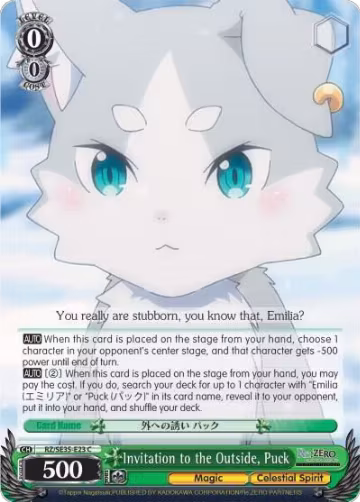 Invitation to the Outside, Puck (Parallel Foil) (RZ/SE35-E23 C), ZERO: The Frozen Bond — Weiß Schwarz card price
