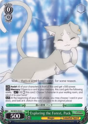 Exploring the Forest, Puck (Parallel Foil) (RZ/SE35-E24 C), ZERO: The Frozen Bond — Weiß Schwarz card price