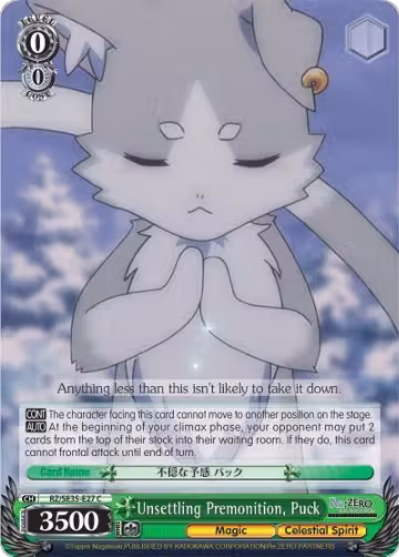Unsettling Premonition, Puck (Parallel Foil) (RZ/SE35-E27 C), ZERO: The Frozen Bond — Weiß Schwarz card price