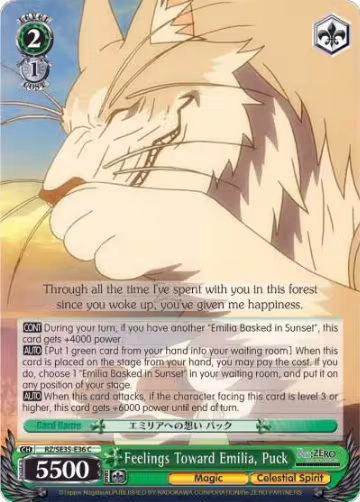 Feelings Toward Emilia, Puck (Parallel Foil) (RZ/SE35-E36 C), ZERO: The Frozen Bond — Weiß Schwarz card price