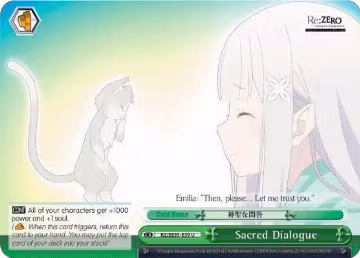 Sacred Dialogue (Parallel Foil) (RZ/SE35-E39 U), ZERO: The Frozen Bond — Weiß Schwarz card price