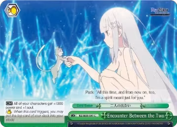 Encounter Between the Two (Parallel Foil) (RZ/SE35-E41 C), ZERO: The Frozen Bond — Weiß Schwarz card price