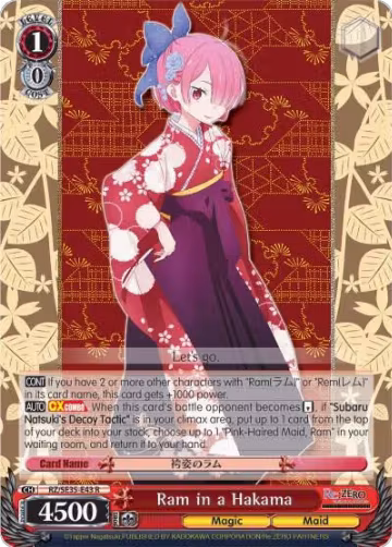 Ram in a Hakama (Parallel Foil) (RZ/SE35-E43 R) — card price