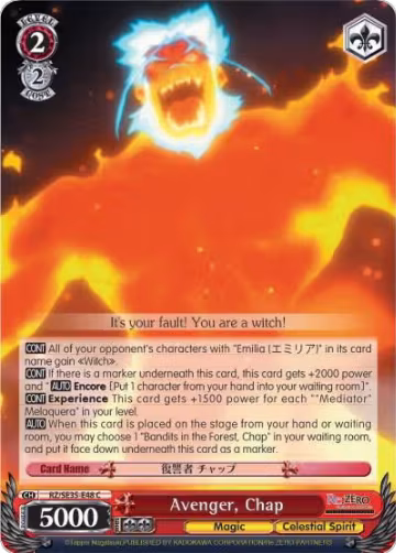 Avenger, Chap (Parallel Foil) (RZ/SE35-E48 C), ZERO: The Frozen Bond — Weiß Schwarz card price