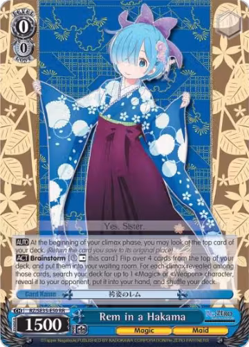 Rem in a Hakama (Parallel Foil) (RZ/SE35-E50 RR), ZERO: The Frozen Bond — Weiß Schwarz card price