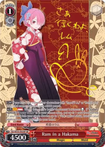 Ram in a Hakama (SP) (RZ/SE35-E43 SP), ZERO: The Frozen Bond — Weiß Schwarz card price