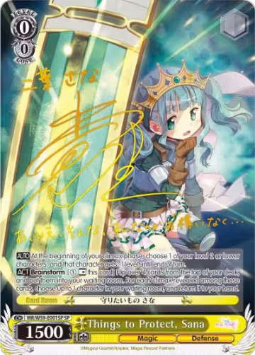 Things to Protect, Sana (SP) (MR/W59-E001SP SP), Magia Record: Puella Magi Madoka Magica [Side Story] (Mobile) — Weiß Schwarz card price