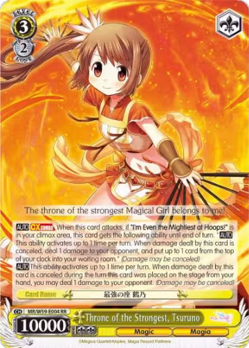 Throne of the Strongest, Tsuruno (MR/W59-E004 RR), Magia Record: Puella Magi Madoka Magica [Side Story] (Mobile) — Weiß Schwarz card price