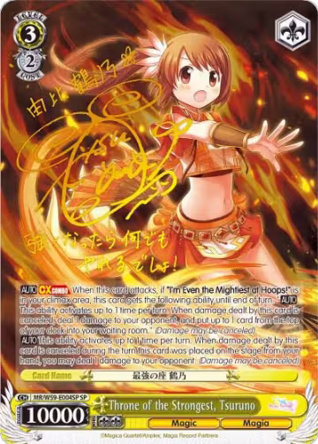 Throne of the Strongest, Tsuruno (SP) (MR/W59-E004SP SP), Magia Record: Puella Magi Madoka Magica [Side Story] (Mobile) — Weiß Schwarz card price