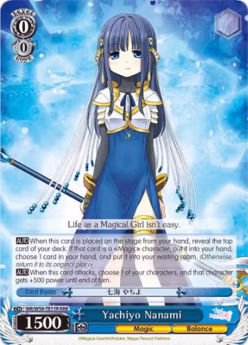 Yachiyo Nanami (RRR) (MR/W59-TE11R RRR), Magia Record: Puella Magi Madoka Magica [Side Story] (Mobile) — Weiß Schwarz card price
