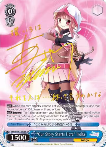 "Our Story Starts Here" Iroha (SP) (MR/W59-TE10SP SP), Magia Record: Puella Magi Madoka Magica [Side Story] (Mobile) — Weiß Schwarz card price