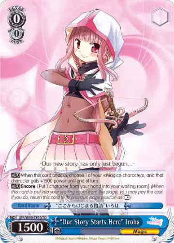 "Our Story Starts Here" Iroha (MR/W59-TE10 TD), Magia Record: Puella Magi Madoka Magica [Side Story] (Mobile) — Weiß Schwarz card price