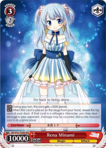 Rena Minami (RRR) (MR/W59-TE08R RRR), Magia Record: Puella Magi Madoka Magica [Side Story] (Mobile) — Weiß Schwarz card price
