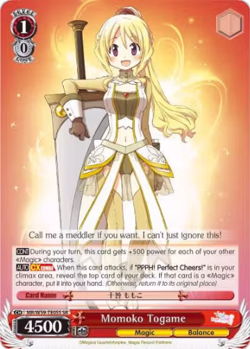 Momoko Togame (SR) (MR/W59-TE05S SR), Magia Record: Puella Magi Madoka Magica [Side Story] (Mobile) — Weiß Schwarz card price