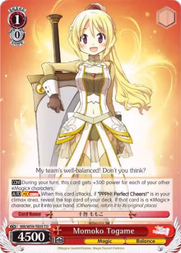 Momoko Togame (MR/W59-TE05 TD), Magia Record: Puella Magi Madoka Magica [Side Story] (Mobile) — Weiß Schwarz card price