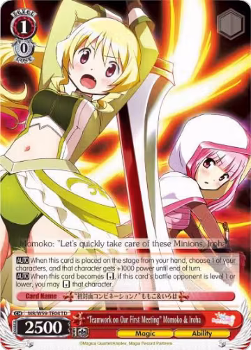"Teamwork on Our First Meeting" Momoko & Iroha (MR/W59-TE04 TD), Magia Record: Puella Magi Madoka Magica [Side Story] (Mobile) — Weiß Schwarz card price