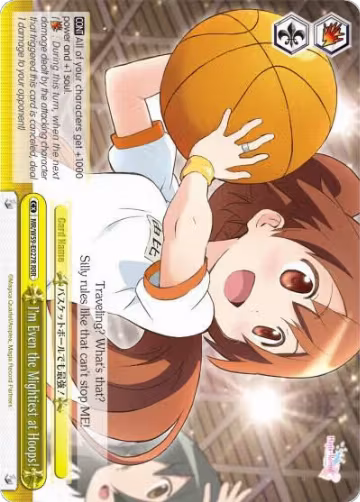 I'm Even the Mightiest at Hoops! (RRR) (MR/W59-E027 RRR), Magia Record: Puella Magi Madoka Magica [Side Story] (Mobile) — Weiß Schwarz card price