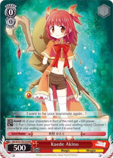 Kaede Akino (RRR) (MR/W59-TE01R RRR), Magia Record: Puella Magi Madoka Magica [Side Story] (Mobile) — Weiß Schwarz card price