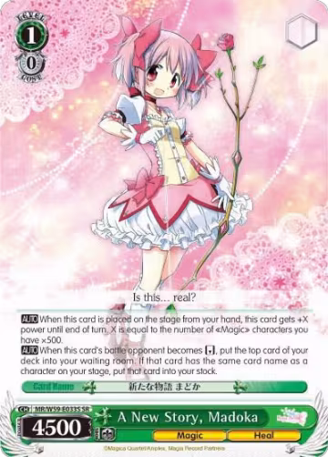 A New Story, Madoka (SR) (MR/W59-E033S SR) — card price