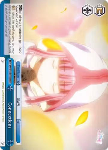 Connections (RRR) (MR/W59-E098R RRR), Magia Record: Puella Magi Madoka Magica [Side Story] (Mobile) — Weiß Schwarz card price