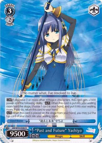 "Past and Future" Yachiyo (MR/W59-E084 R), Magia Record: Puella Magi Madoka Magica [Side Story] (Mobile) — Weiß Schwarz card price