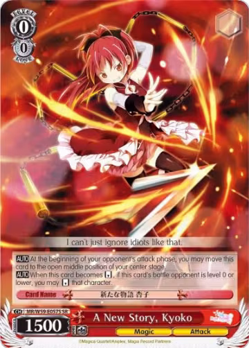 A New Story, Kyoko (SR) (MR/W59-E057S SR), Magia Record: Puella Magi Madoka Magica [Side Story] (Mobile) — Weiß Schwarz card price