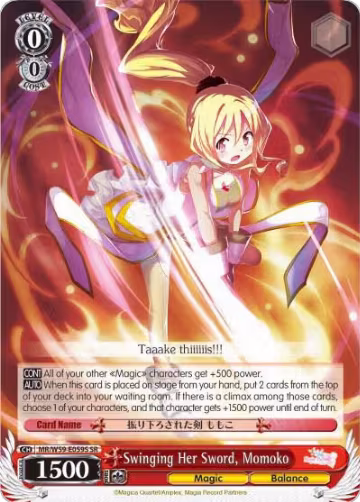 Swinging Her Sword, Momoko (SR) (MR/W59-E059S SR), Magia Record: Puella Magi Madoka Magica [Side Story] (Mobile) — Weiß Schwarz card price