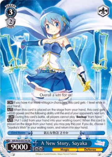 A New Story, Sayaka (SR) (MR/W59-E079S SR), Magia Record: Puella Magi Madoka Magica [Side Story] (Mobile) — Weiß Schwarz card price