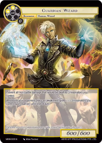 Guardian Wizard (MSW-005), The Magic Stone War - Zero — Force of Will card price
