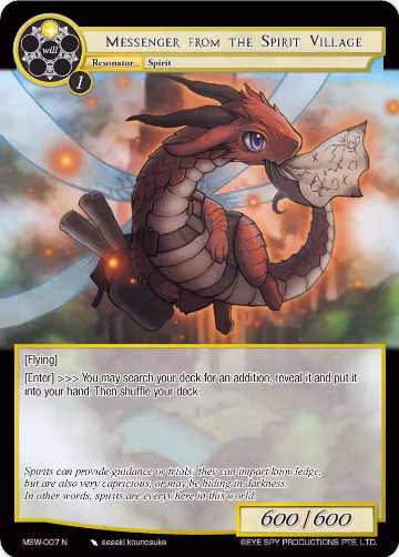 Messenger From The Spirit Village (MSW-007), The Magic Stone War - Zero — Force of Will card price