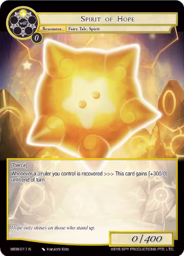 Spirit of Hope (MSW-011), The Magic Stone War - Zero — Force of Will card price