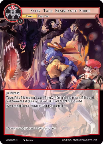Fairy Tale Resistance Force (MSW-023), The Magic Stone War - Zero — Force of Will card price
