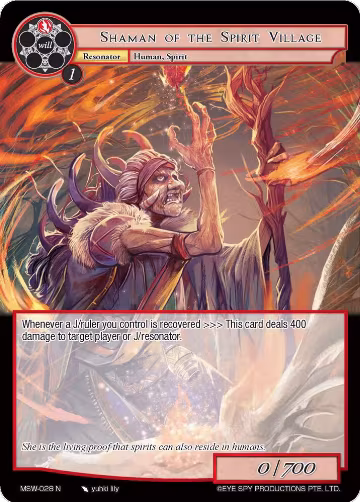 Shaman of the Spirit Village (MSW-028), The Magic Stone War - Zero — Force of Will card price
