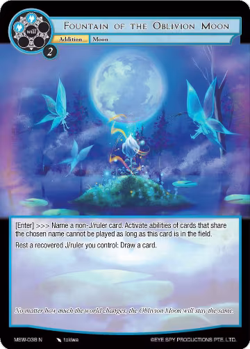Fountain of the Oblivion Moon (MSW-038), The Magic Stone War - Zero — Force of Will card price