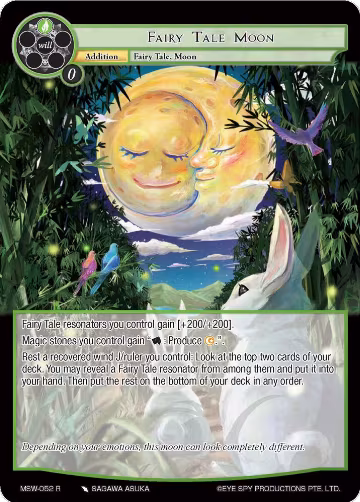 Fairy Tale Moon (MSW-052), The Magic Stone War - Zero — Force of Will card price