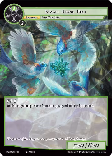 Magic Stone Bird (MSW-057), The Magic Stone War - Zero — Force of Will card price