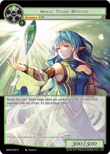 Magic Stone Devotee (MSW-058), The Magic Stone War - Zero — Force of Will card price