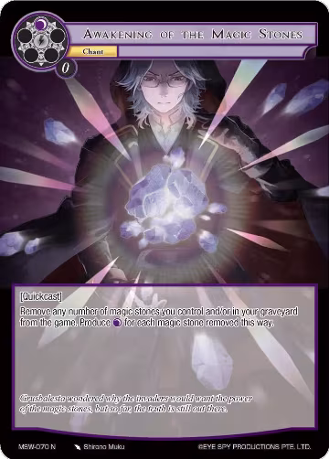 Awakening of the Magic Stones (MSW-070), The Magic Stone War - Zero — Force of Will card price