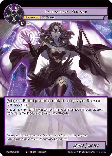 Extraction Wizard (MSW-072), The Magic Stone War - Zero — Force of Will card price
