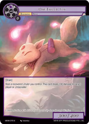 One-Tailed Fox (MSW-075), The Magic Stone War - Zero — Force of Will card price