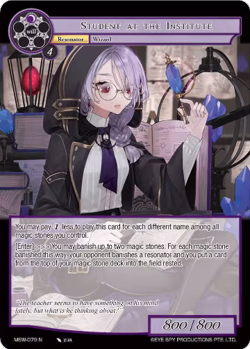 Student at the Institute (MSW-079), The Magic Stone War - Zero — Force of Will card price