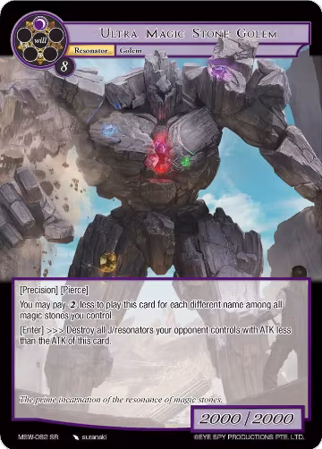 Ultra Magic Stone Golem (MSW-082), The Magic Stone War - Zero — Force of Will card price