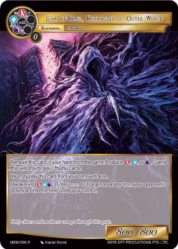 Umr at-Tawil, Keymaster of Outer World (MSW-096) — card price