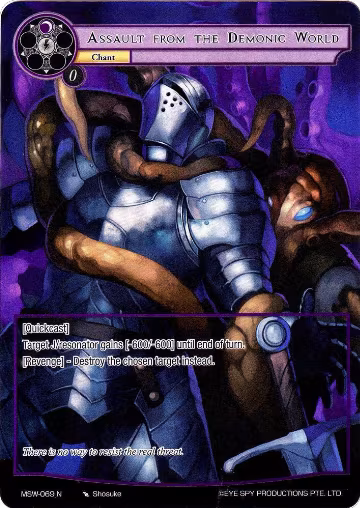 Assault from the Demonic World (Full Art) (MSW-069), The Magic Stone War - Zero — Force of Will card price
