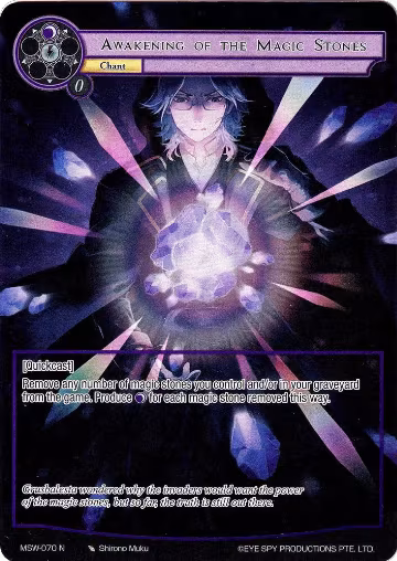 Awakening of the Magic Stones (Full Art) (MSW-070), The Magic Stone War - Zero — Force of Will card price